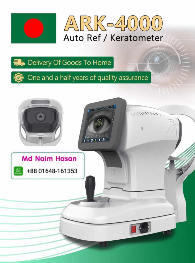 ARK-4000 AUTO REFRACTOMETER