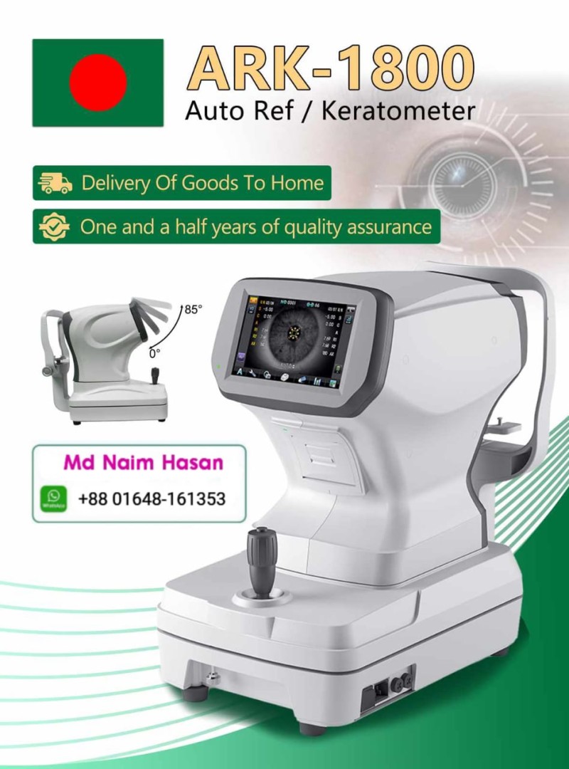 ARK-1800 AUTO REFRACTOMETER